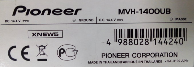 Нет звука автомагнитолы Pioneer MVH-1400UB