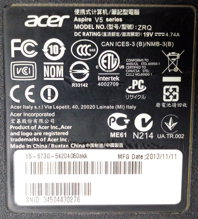 Ремонт залитого ноутбука Acer Aspire V5