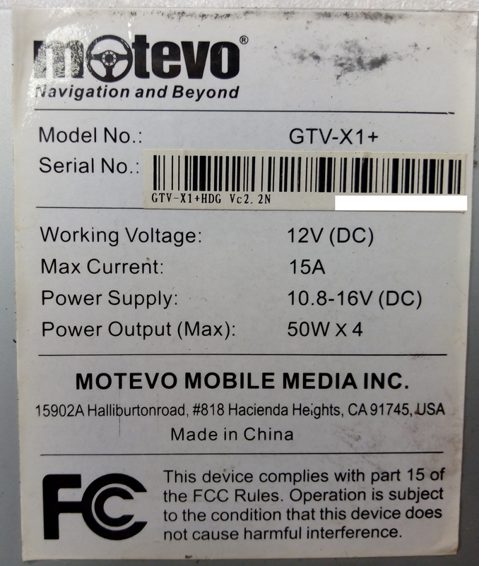 Разбит тачскрин автомагнитолы Motevo GTV-X1+HDG
