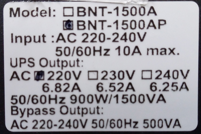 ИБП Powercom BNT-1500AP не работает от новых батарей