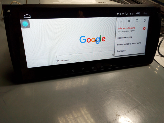 Прошивка автомагнитолы Mekede BMW E39 Android 7.1 с неисправностью: Ошибки запуска сервисов Google