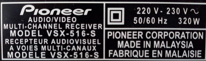 Не включается Pioneer VSX-516-S. Ремонт аудио-видео ресивера
