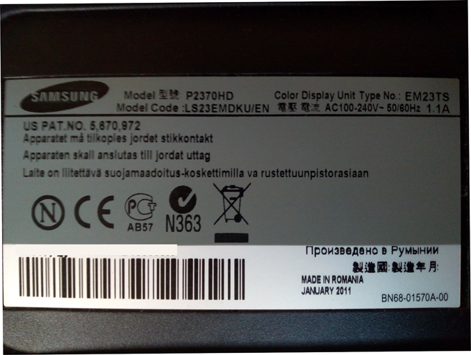 ЧНе включается, черный экран монитора. Ремонт Samsung SyncMaster P2370HD