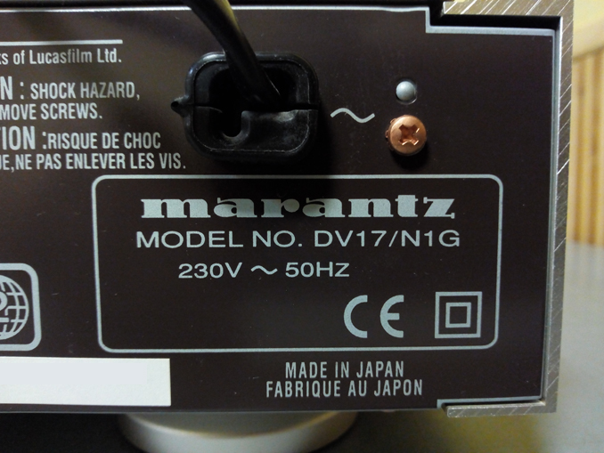 Ремонт Marantz DV17 N1G (DV17/N1G). Невозможно установить диск. Привод открывается и сразу закрывается