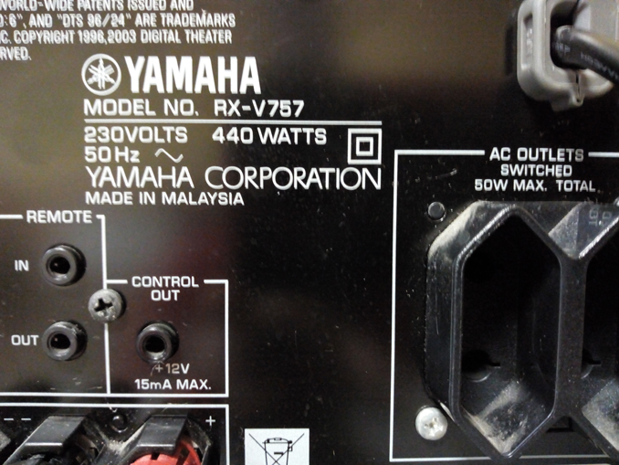 Аудио-видео ресивер не включается. Ремонт Yamaha RX-V757