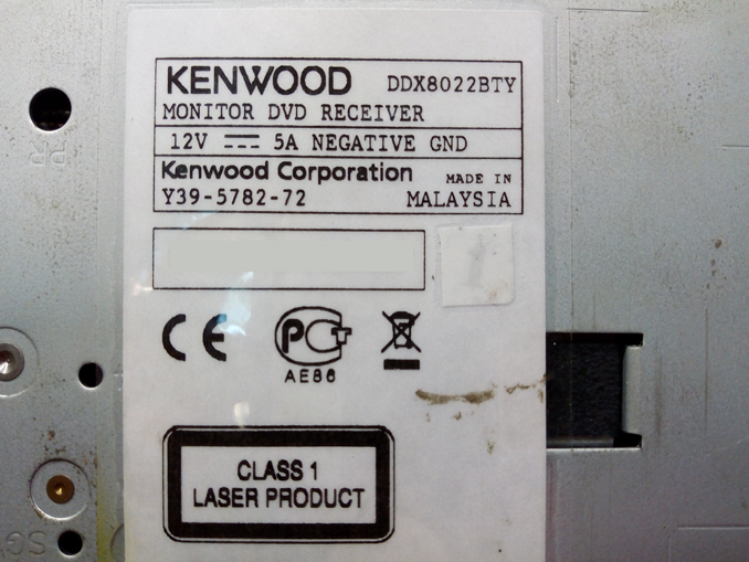 Ремонт Kenwood DDX8022BTY. Не работают кнопки автомагнитолы
