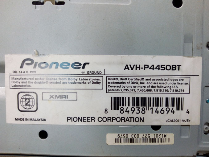 Не работает экран автомагнитолы Pioneer AVH-P4450BT