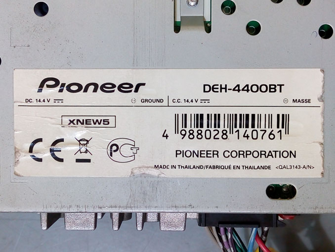 Нет звука, не играет автомагнитола Pioneer DEH-4400BT