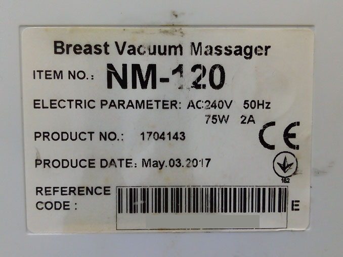 Не работает вакуумный массажер Breast Vacuum Massager NM-120