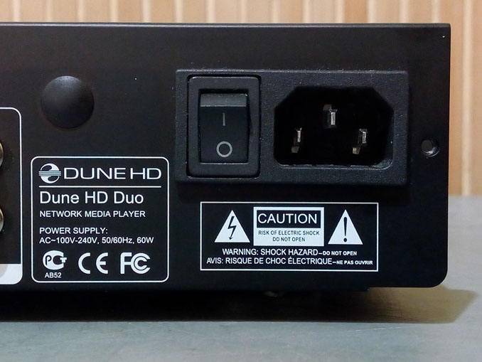 Ремонт медиаплеера Dune HD Duo. Не включается