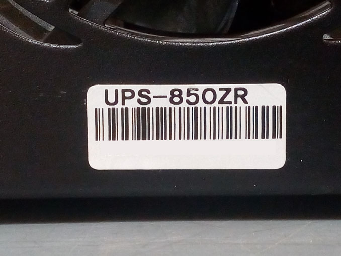 Не работает котельный ИБП. Ремонт Luxeon UPS-850ZR