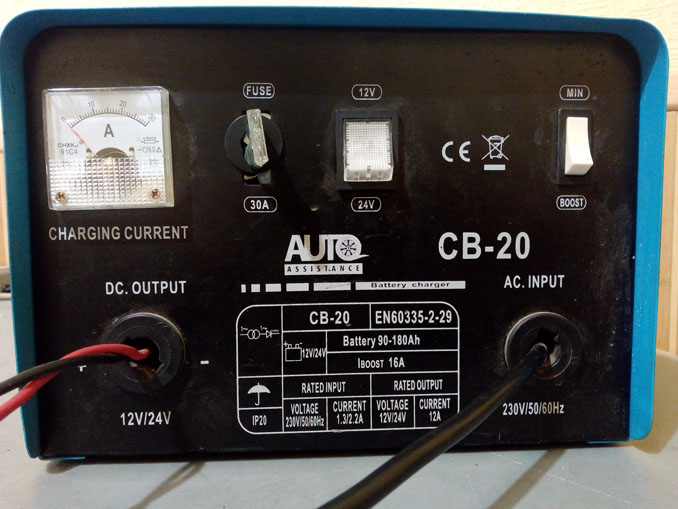 Ремонт зарядного устройства Auto Assistance CB-20