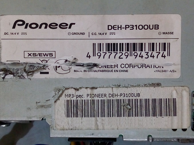 Ремонт Pioneer DEH-P3100UB. Пропал звук