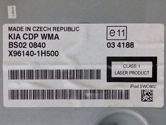 Ремонт автомагнитолы KIA Ceed CDP WMA BS02 0840
