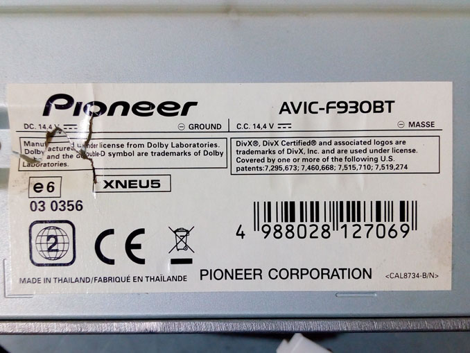 Ремонт Pioneer AVIC-F930BT. Замена тачскрина магнитолы