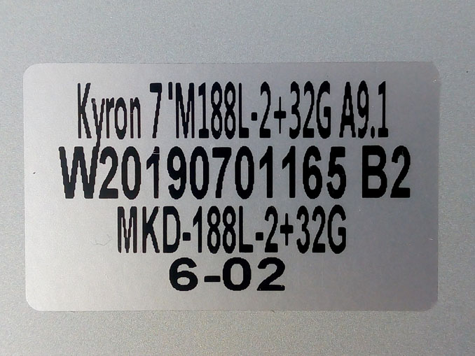Автомагнитола Kyron MKD M188L зависает, ошибки Android