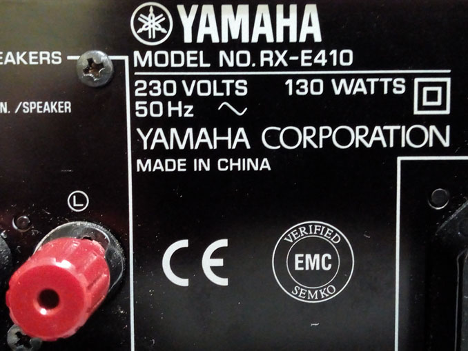 Не работает ресивер. Нет включения при подаче питания. Ремонт Yamaha RX-E410