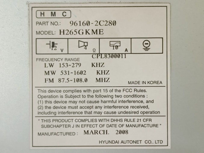 Ремонт автомагнитолы Hyundai H265GKME 96160-2C280