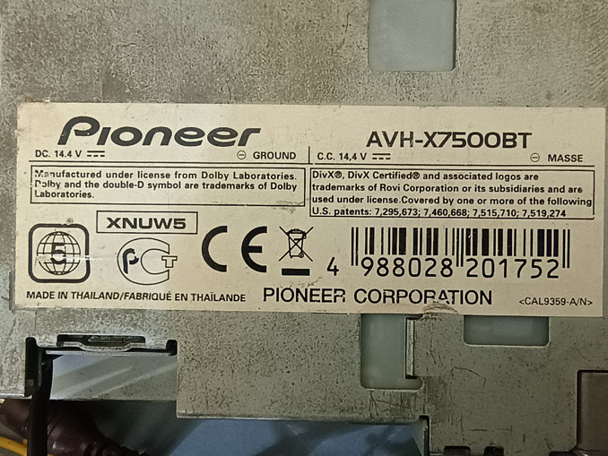 Ремонт Pioneer AVH-X7500BT. Не открывается экран