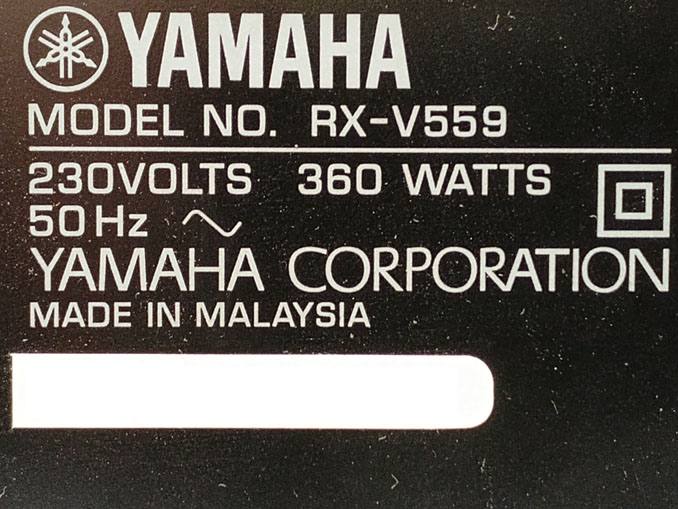 Ресивер Yamaha RX-V559. Слушать bluetooth музыку