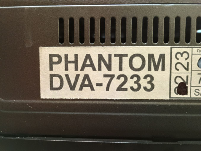 Ремонт Phantom DVA-7233. Автомагнитола зависает