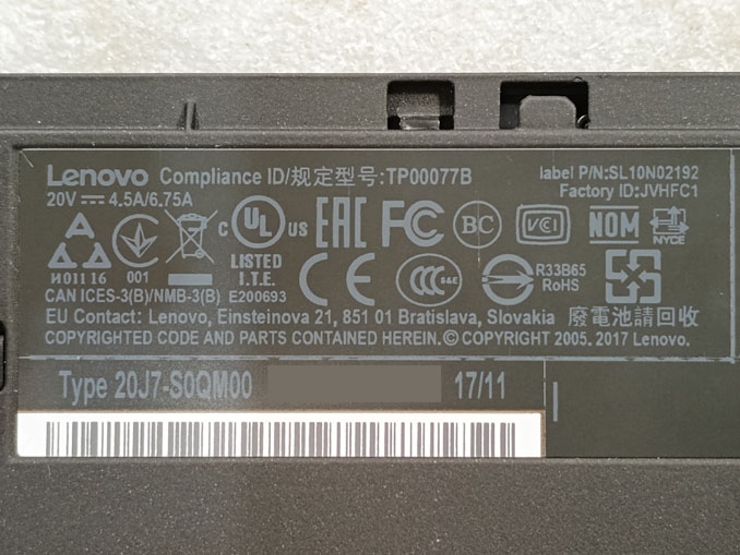 Ремонт Lenovo ThinkPad T460p. Синий экран ноутбука