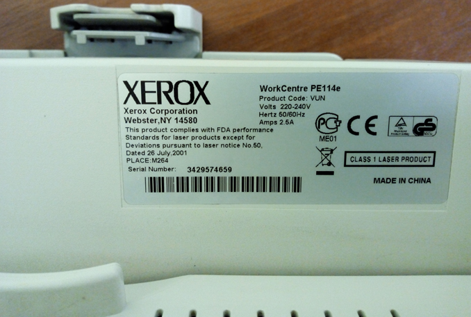 МФУ Xerox WC PE114e не захватывает бумагу из лотка