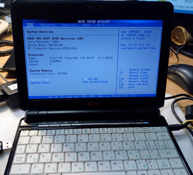 Прошивка биос ноутбука Asus Eee PC 901