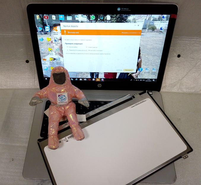 Замена экрана ноутбука HP ProBook 440 G4