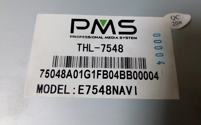 Ошибка при включении автомагнитолы PMS THL-7548