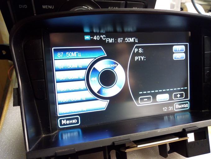 Черный экран автомагнитолы Chevrolet Cruz Phantom DUM-3710D Hdi