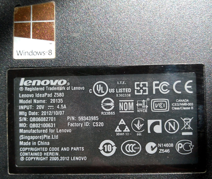 Восстановление информации ноутбука Lenovo IdeaPad Z580