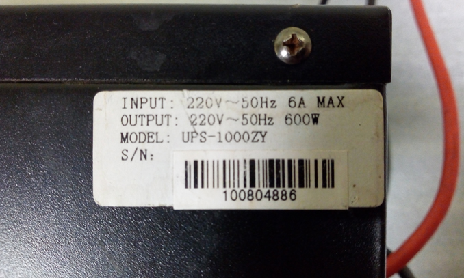Писк Luxeon UPS-1000ZY при отключении электричества. Батареи новые