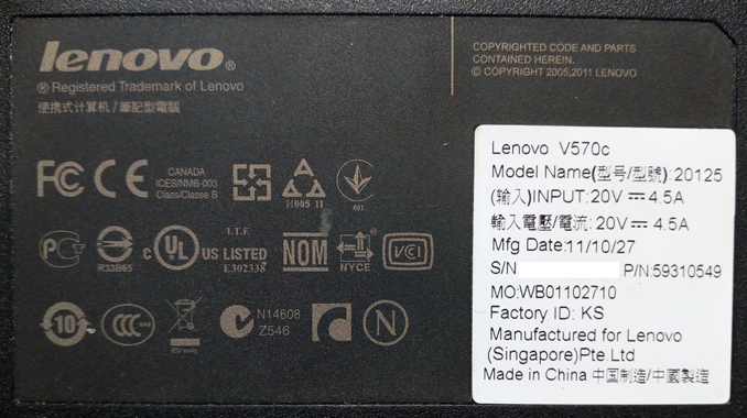 Черный экран. Замена матрицы ноутбука Lenovo IdeaPad V570c