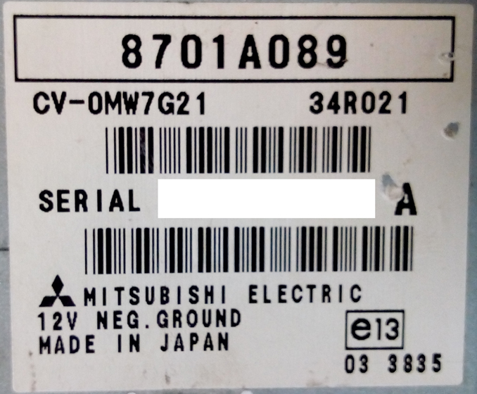 Ремонт штатного усилителя Mitsubishi Outlander XL 2007 CV-0MW7G21-2