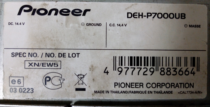 Замена шлейфа экрана автомагнитолы Pioneer DEH-P7000UB