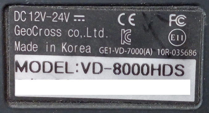 При включении Disk Checking...Please wait авторегистратор GeoCross Visiondrive VD-8000HDS