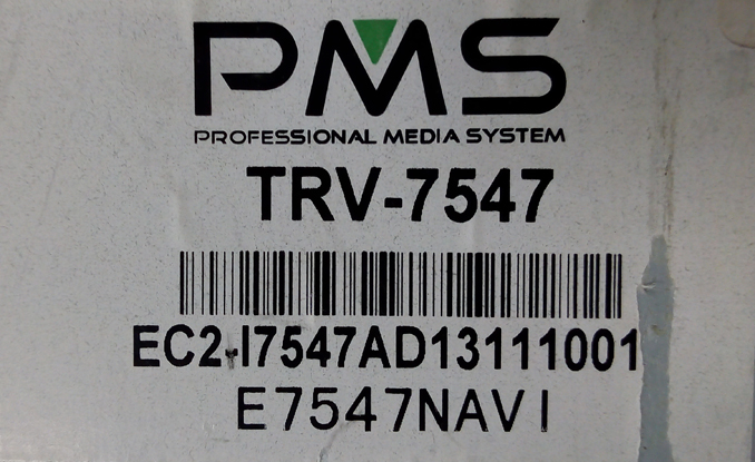 Нет звука при работе приемника автомагнитолы PMS TRV-7547NAVI