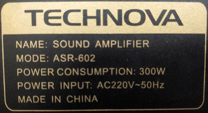 PROTECT при включении ресивера Technova Sound Amplifier ASR-602