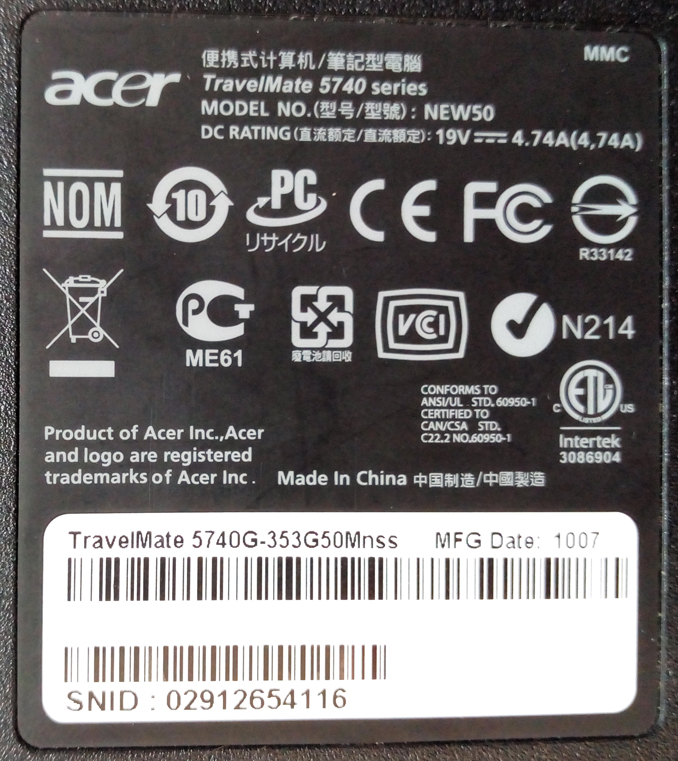 Скрежет вентилятора ноутбука Acer TravelMate 5740G-353G50Mnss