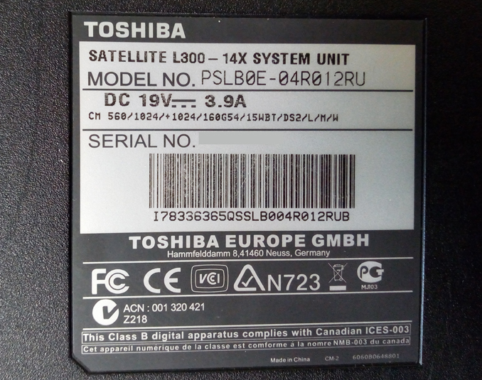 Ремонт гнезда (разъема питания) ноутбука Toshiba Satellite L300-14X