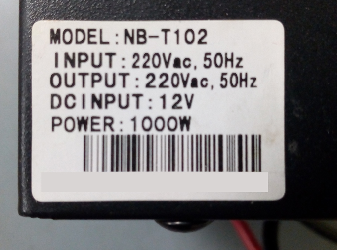 Ремонт ИБП Vir-Electric NB-T102
