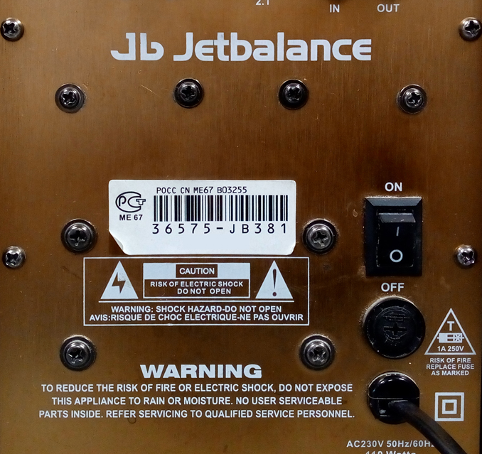 Ремонт компьютерной акустики Jetbalance JB-381