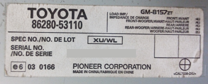 Ремонт штатного усилителя Toyota 86280-53110 GM-8157ZT Lexus 220D