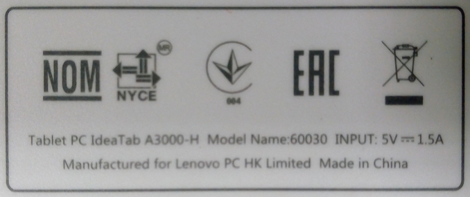 Не заряжается планшет Lenovo IdeaTab A3000-H