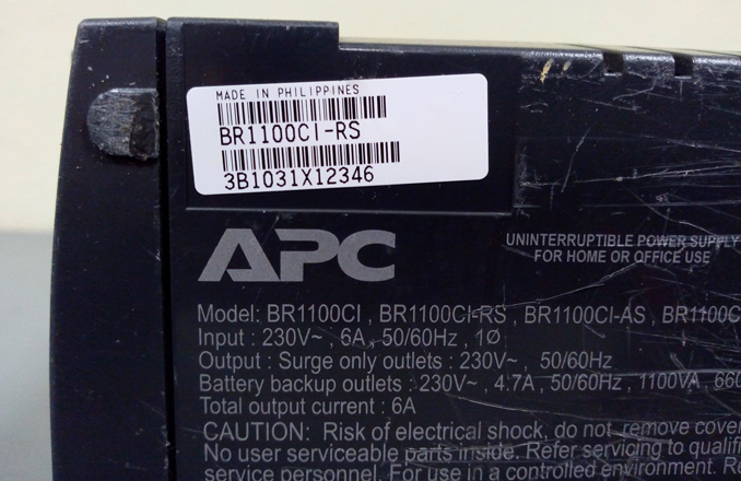 Замена батарей APC Back-UPS RS 1100 ( BR1100CI-RS)