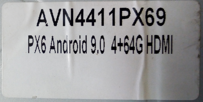 Автомагнитола Avin Avant 4 Android 9 не запускается на холодную