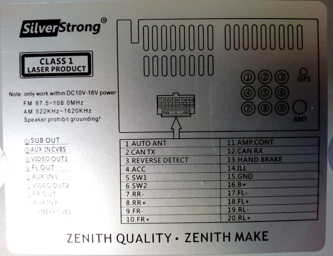 Ремонт автомагнитолы Zenith SilverStrong PX5-4G32G, когда сам переключается сенсор