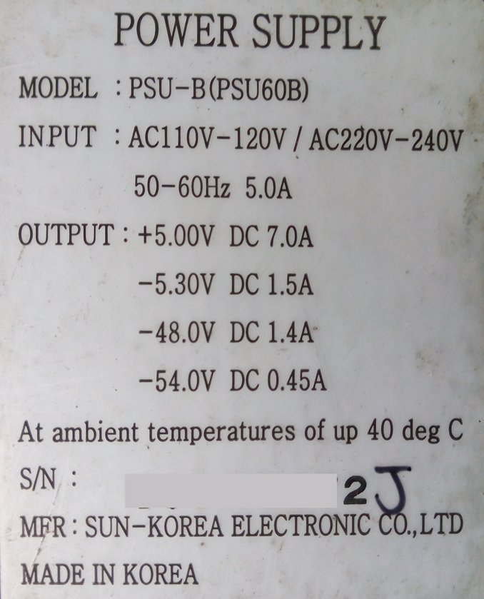 Не включается ATC Samsung iDCS500 - OS500. Ремонт блока питания PSU-B(PSU60B)