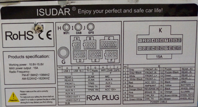 Ремонт автомагнитолы Android 9 Isudar Alfa Romeo с неисправностью самопроизвольный шум